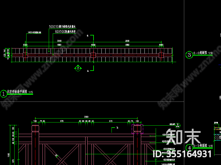 高品质中式木栈桥施工图施工图下载【ID:355164931】