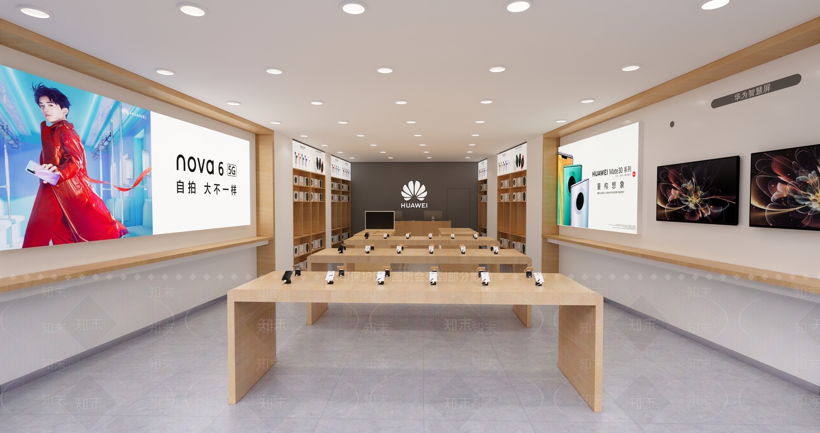 现代华为体验店SU模型下载【ID:255164684】