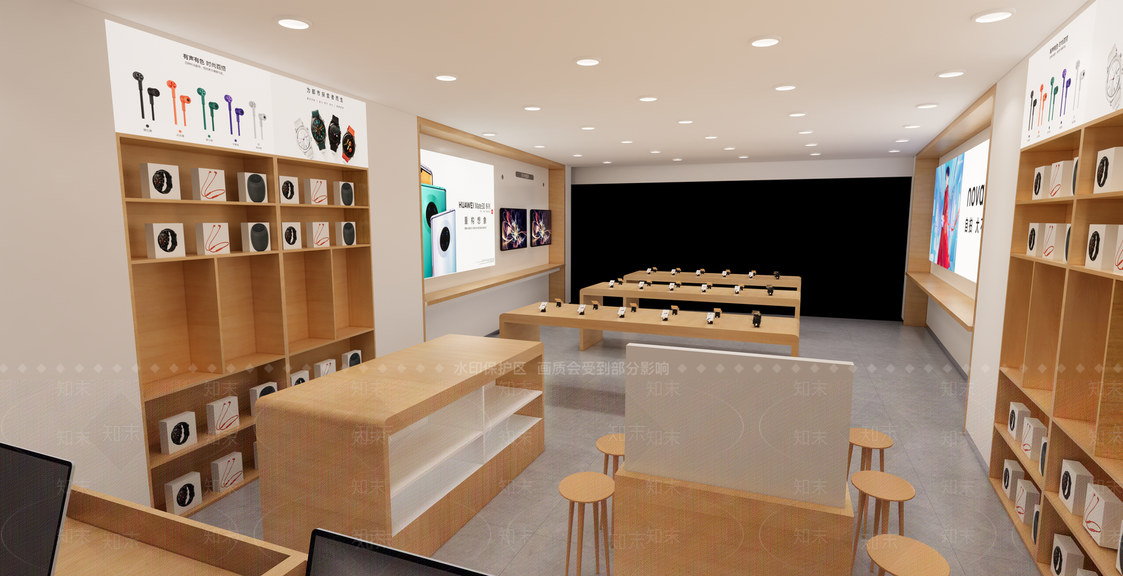 现代华为体验店SU模型下载【ID:255164684】