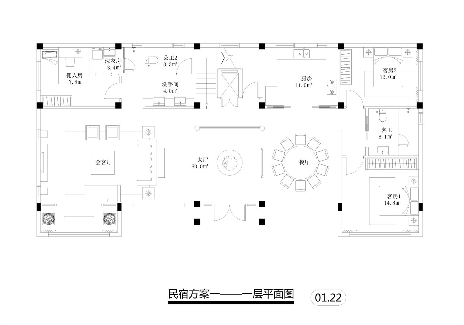 房山自建三层民宅平面设计方案施工图下载【ID:555196495】