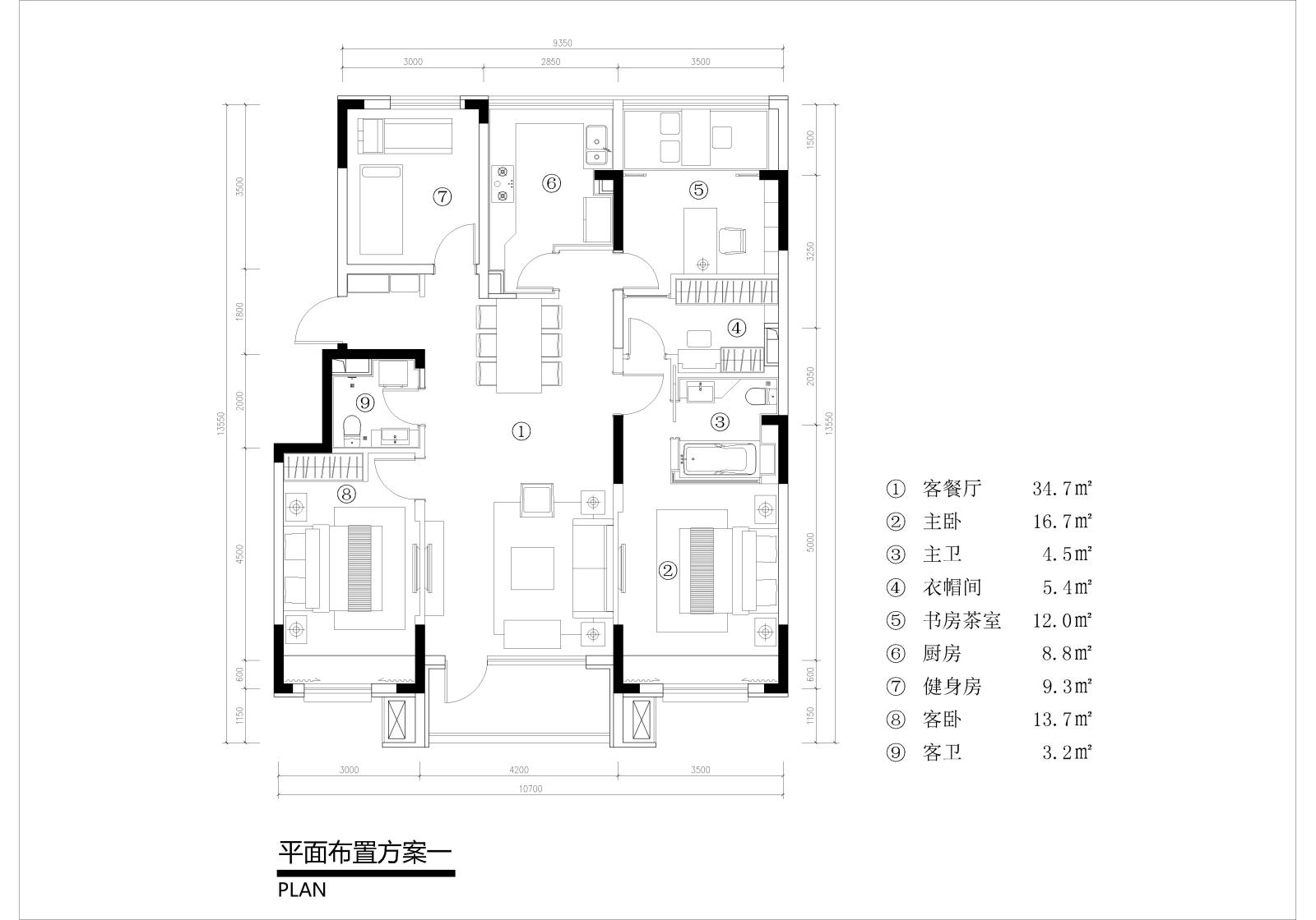 四室两厅家装三种平面布置方案cad施工图下载【ID:555262564】