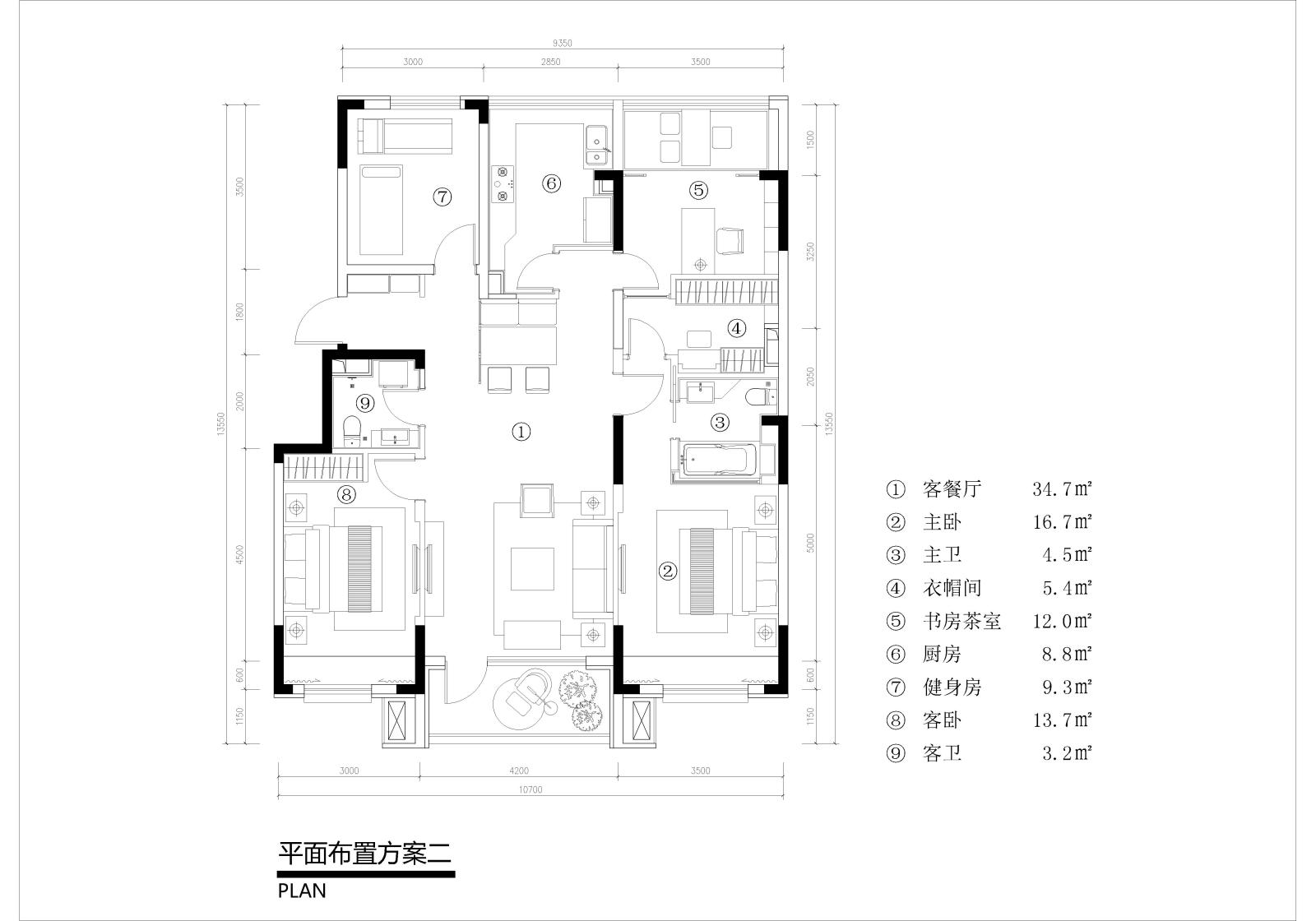 四室两厅家装三种平面布置方案cad施工图下载【ID:555262564】