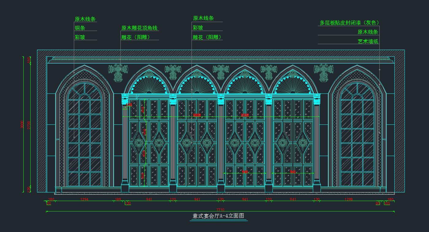 整木展厅一欧式法式意式展厅cad施工图下载【ID:755303622】