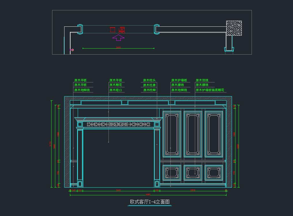 整木展厅一欧式法式意式展厅cad施工图下载【ID:755303622】