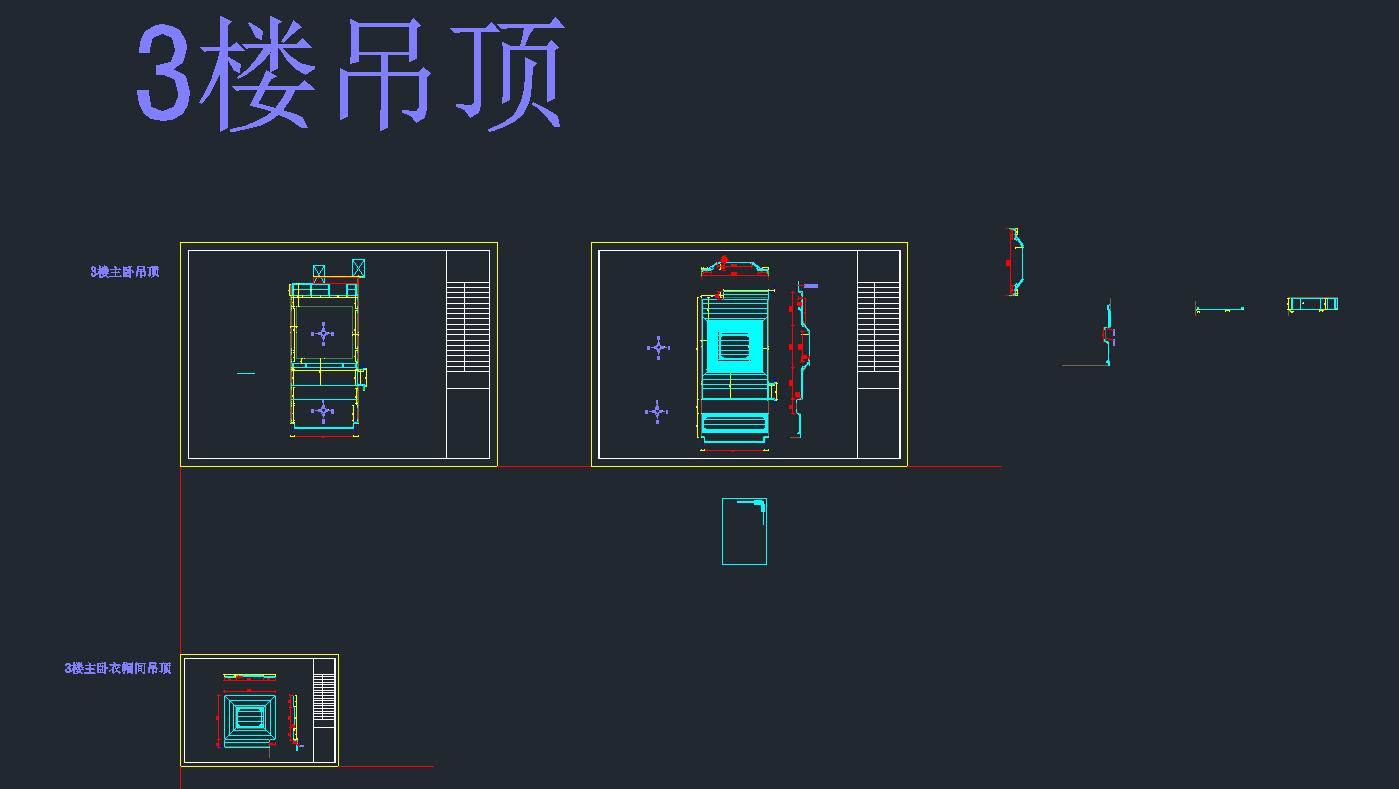 中式别墅整木设计CAD施工图施工图下载【ID:555304462】