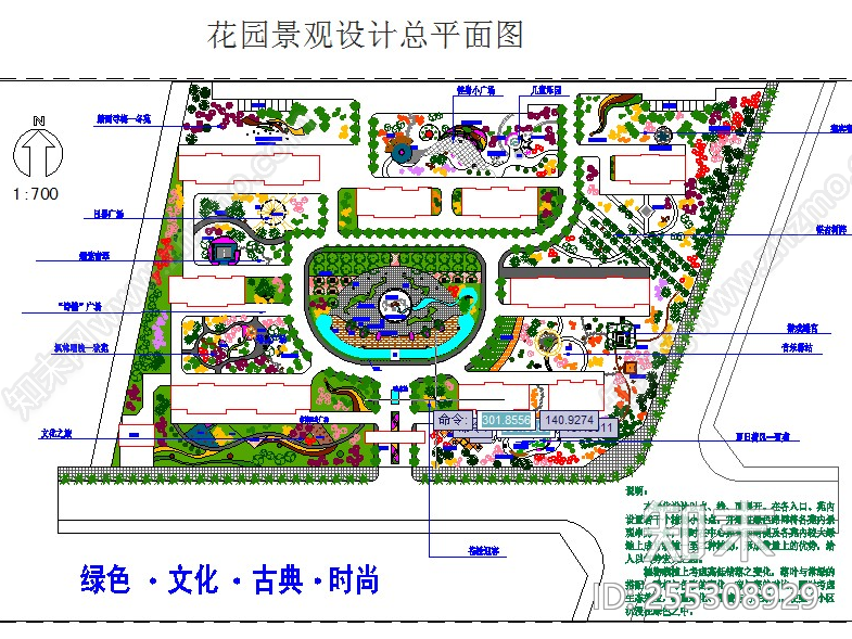 33套施工图下载【ID:255308929】