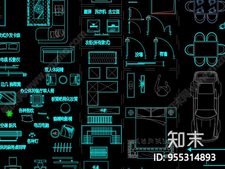 CCD郑中-室内设计常用cad动态块动态图库施工图下载【ID:955314893】