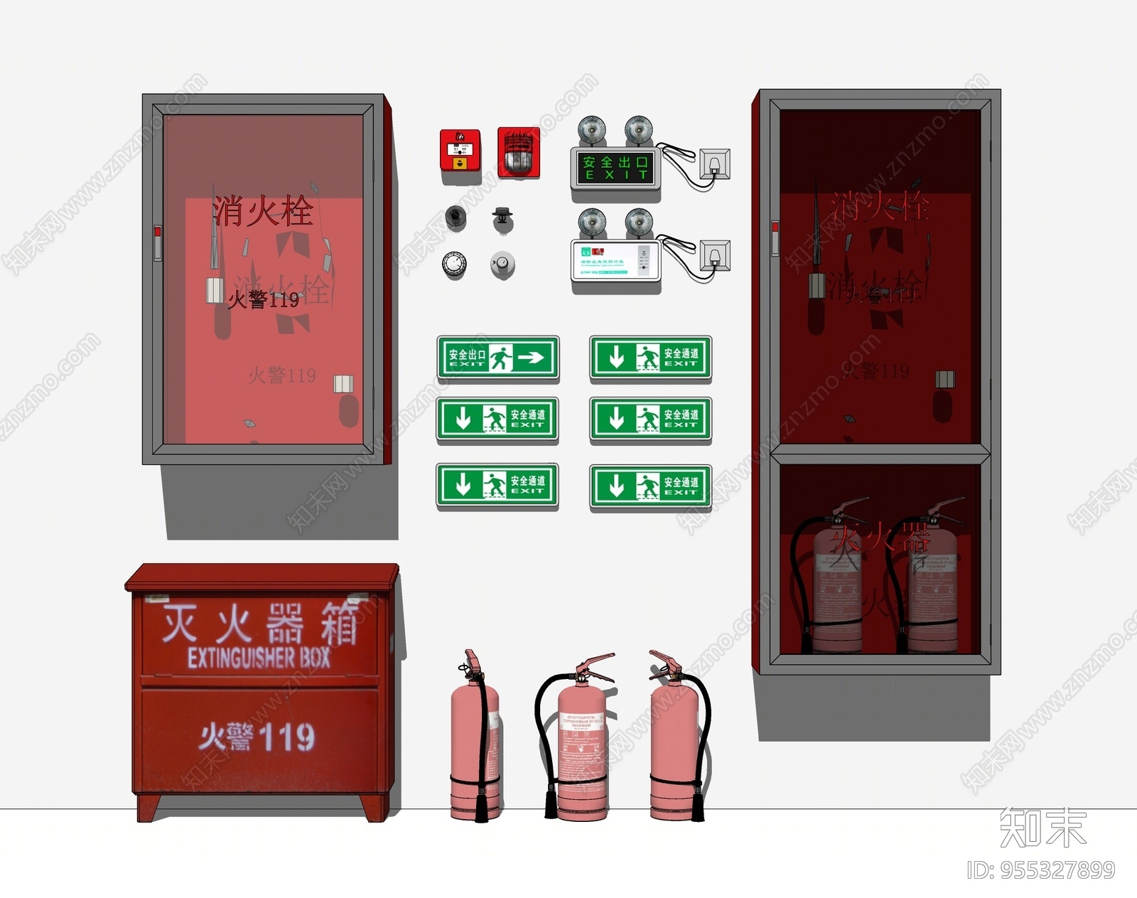 现代风格灭火器SU模型下载【ID:955327899】