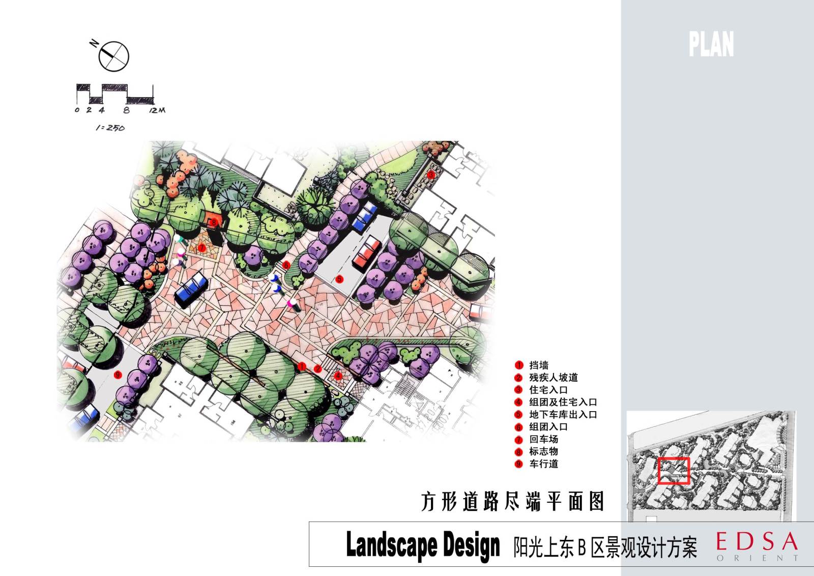 停车场CAD设计施工图cad施工图下载【ID:755368770】