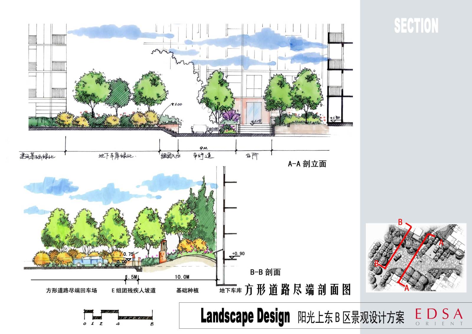 停车场CAD设计施工图cad施工图下载【ID:755368770】