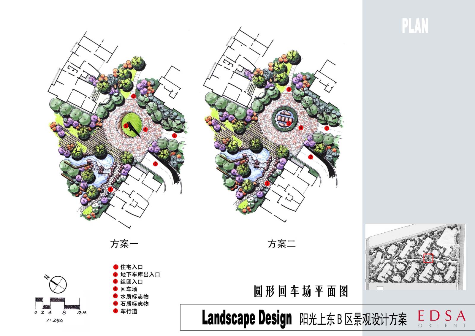 停车场CAD设计施工图cad施工图下载【ID:755368770】