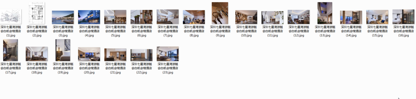 酒店cad施工图下载【ID:655371695】