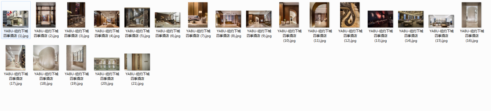 酒店cad施工图下载【ID:655372627】