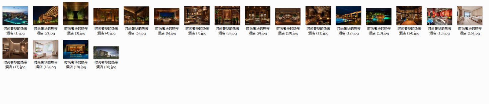 酒店cad施工图下载【ID:655372634】