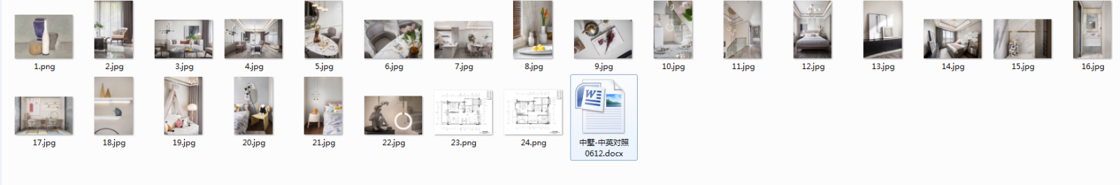 别墅cad施工图下载【ID:555372488】