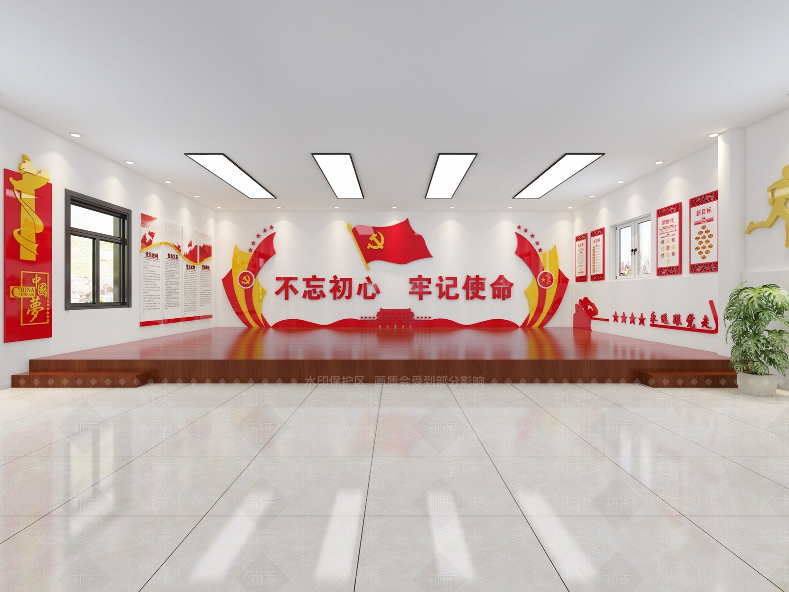 现代党建3D模型下载【ID:555421066】