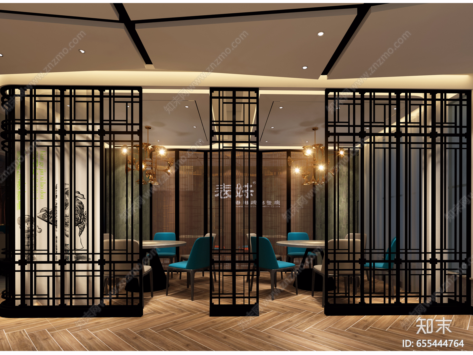 茶餐厅施工图下载【ID:655444764】