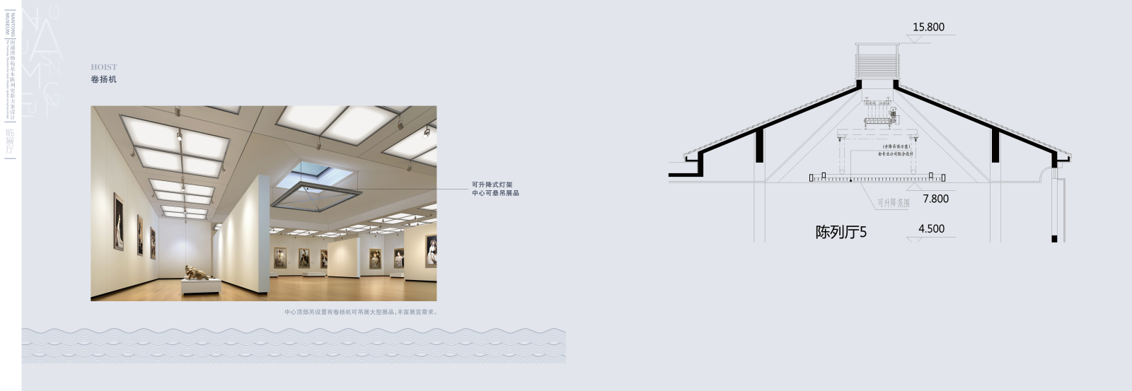 南通博物院cad施工图下载【ID:755449679】