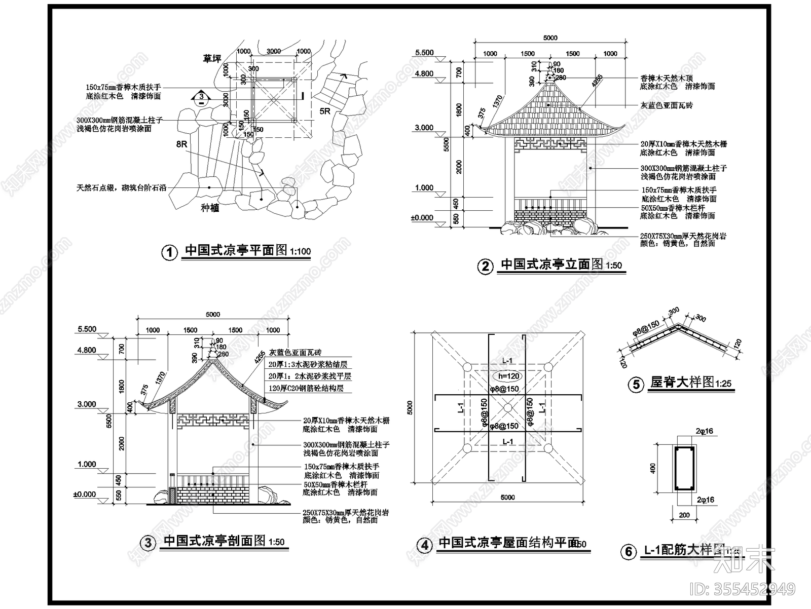 CAD图库施工图下载【ID:355452949】