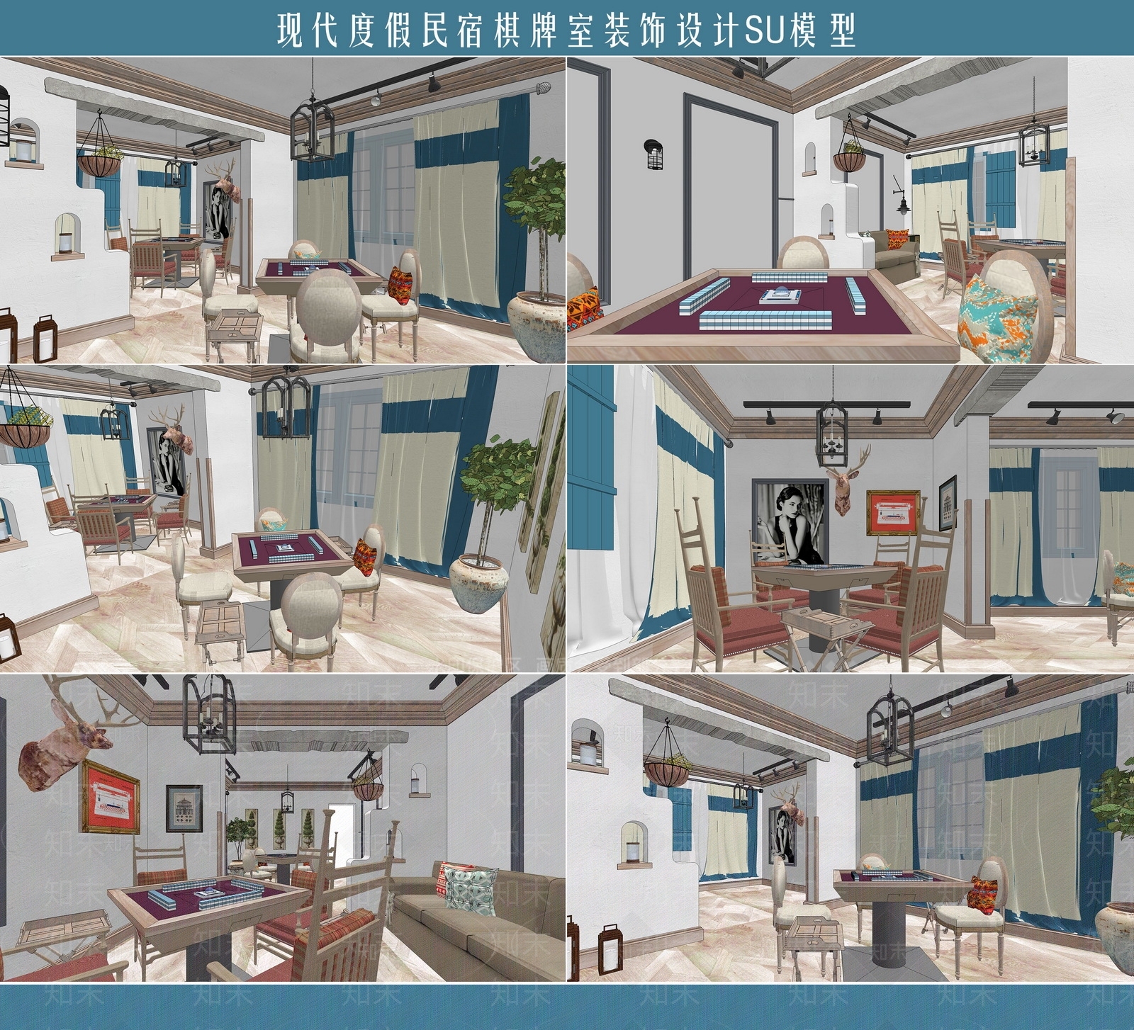 现代风格娱乐室SU模型下载【ID:755458678】