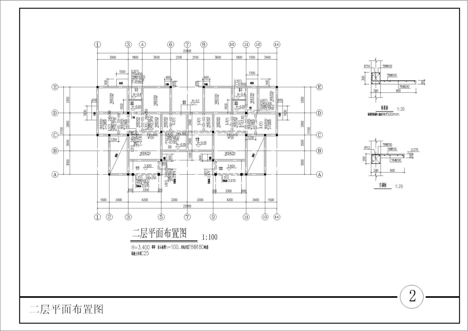 别墅效果图cad施工图下载【ID:555470413】