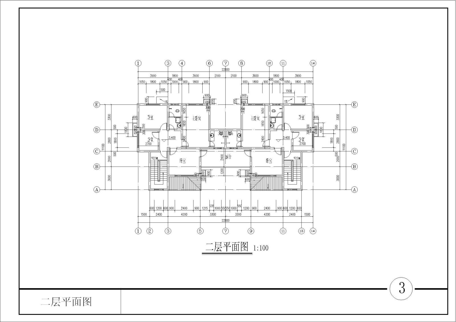 别墅效果图cad施工图下载【ID:555470413】