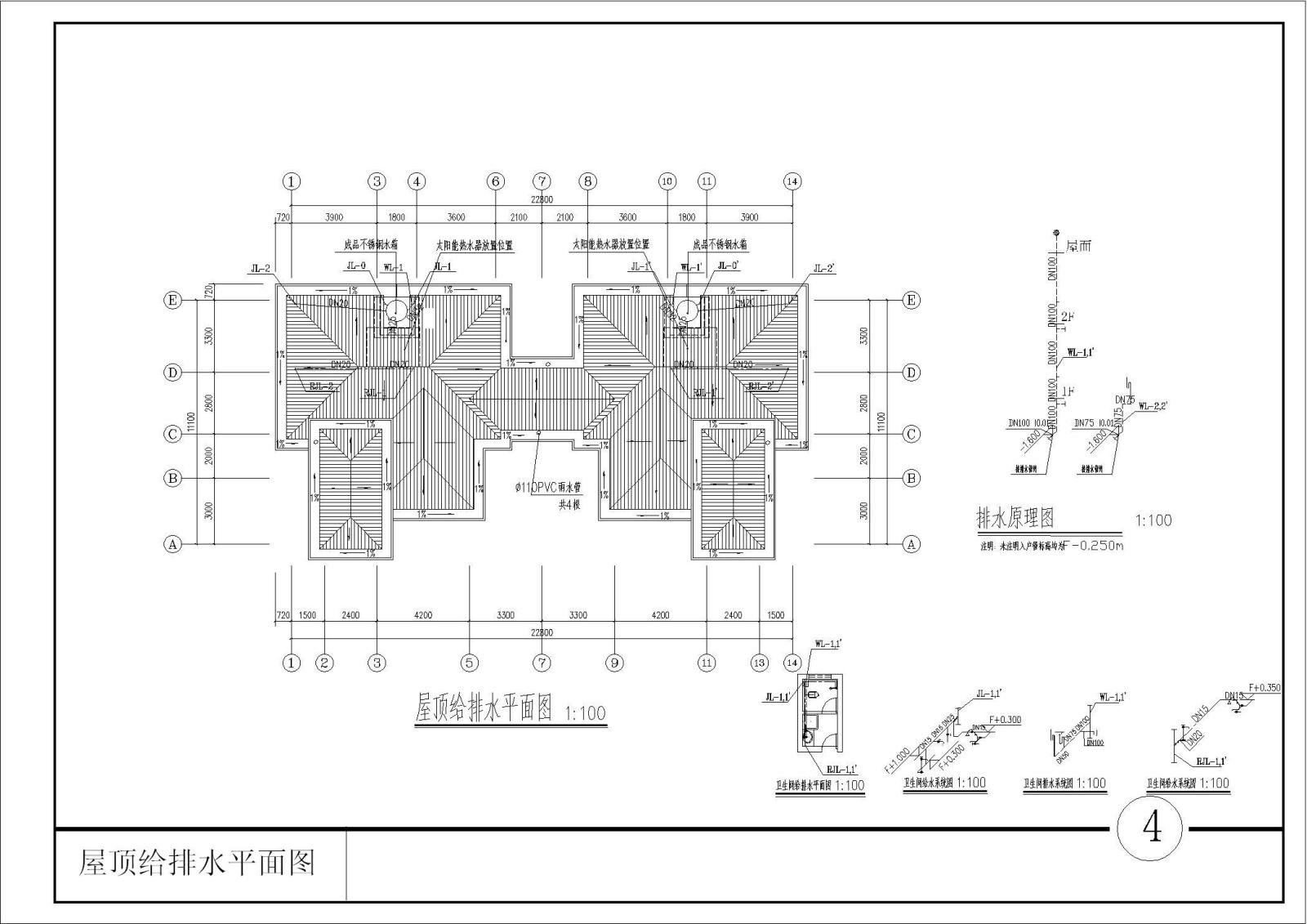 别墅效果图cad施工图下载【ID:555470413】