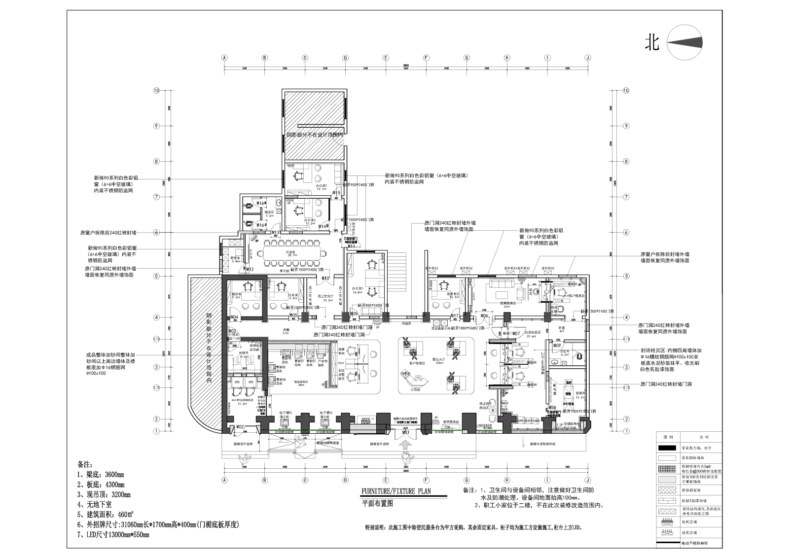 大型银行平面布置图cad施工图下载【ID:755489728】