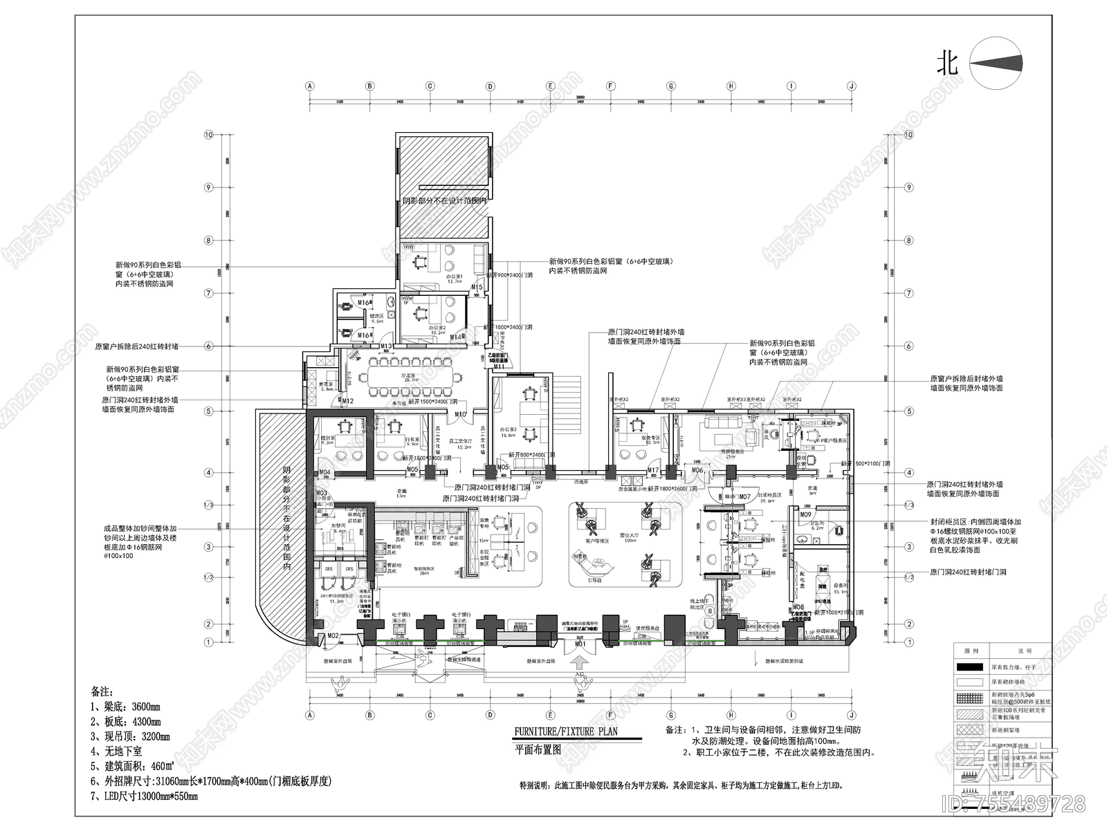 大型银行平面布置图cad施工图下载【ID:755489728】