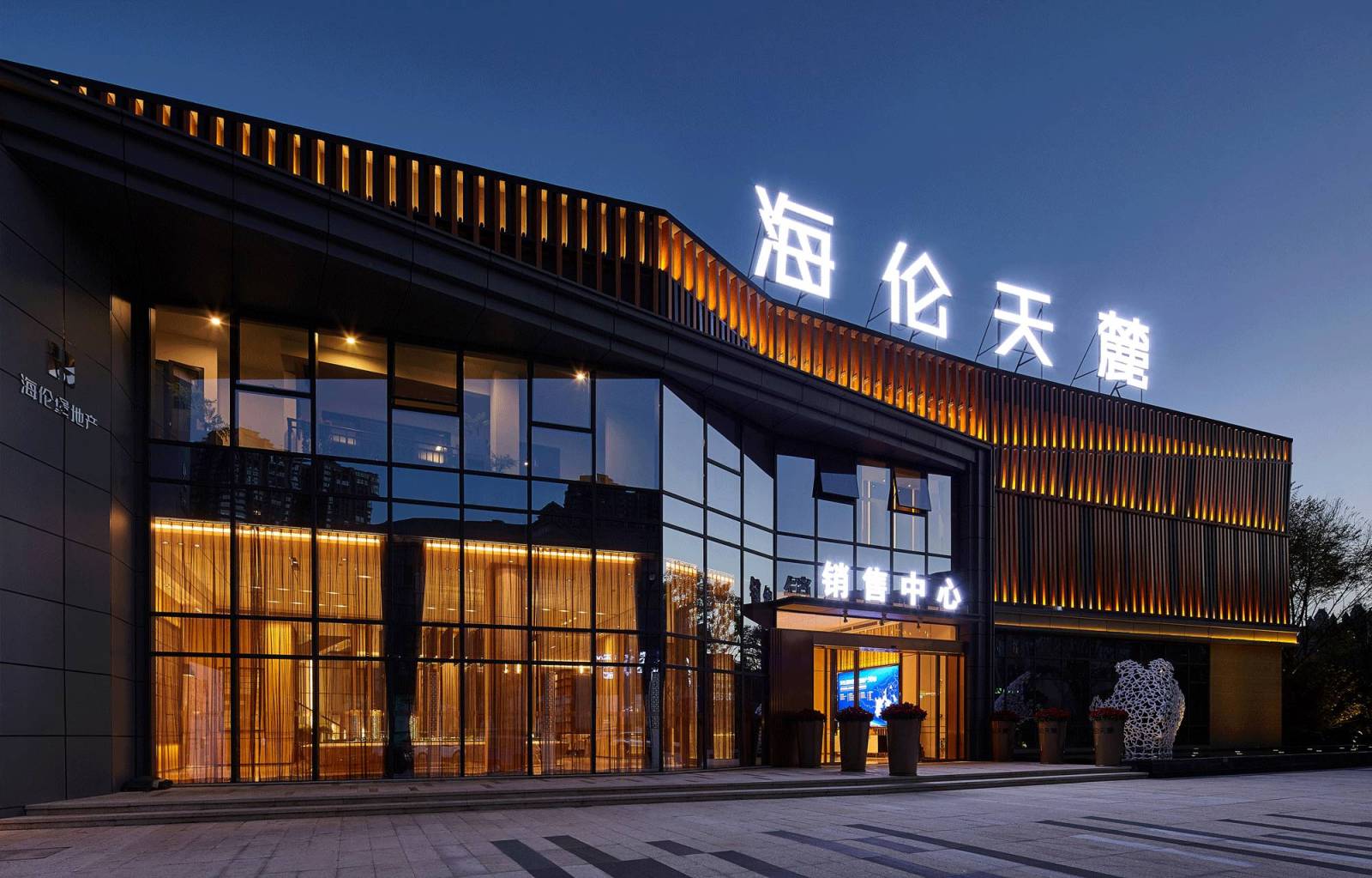 售楼处cad施工图下载【ID:655498840】