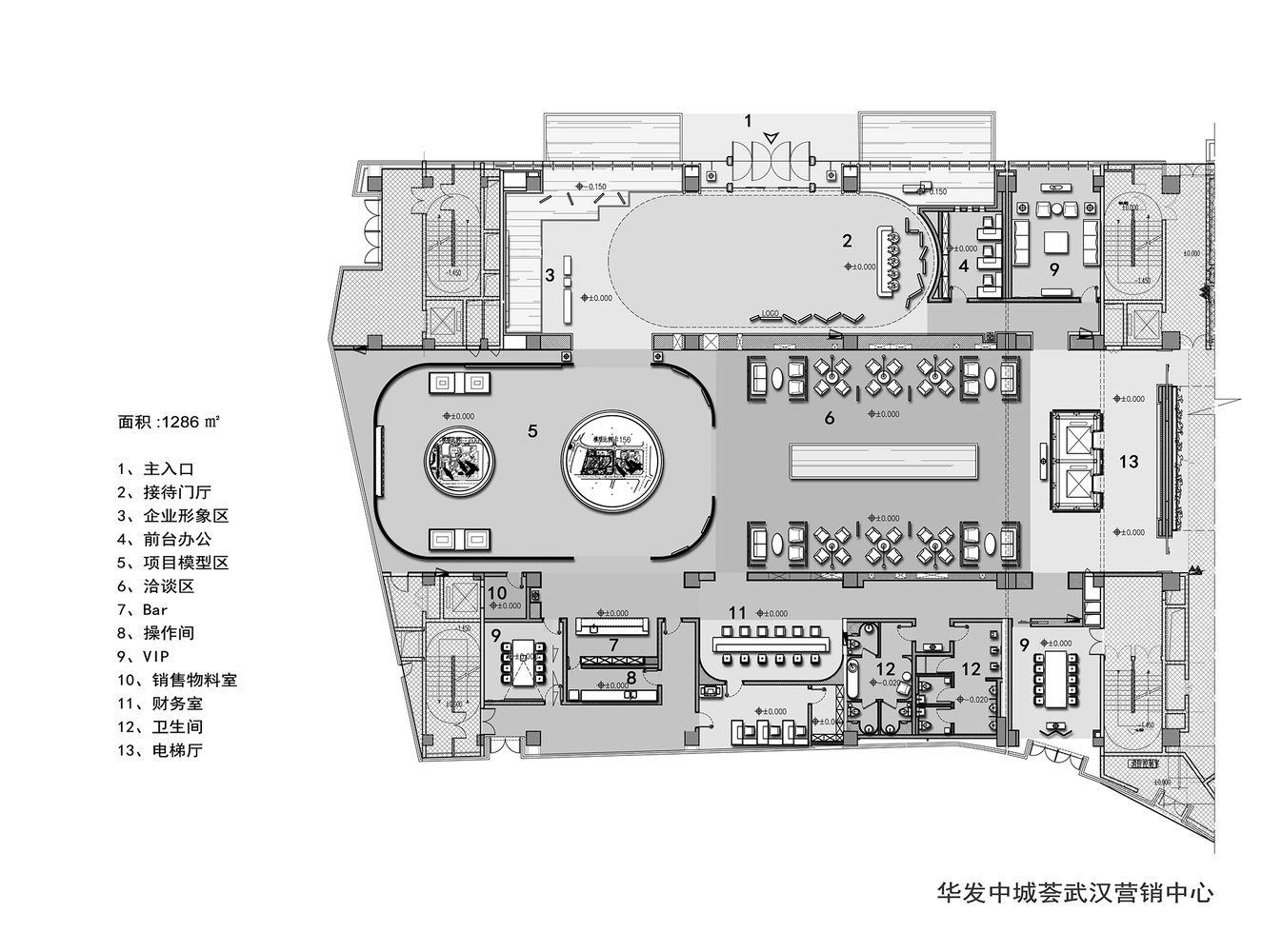 售楼处cad施工图下载【ID:655500832】