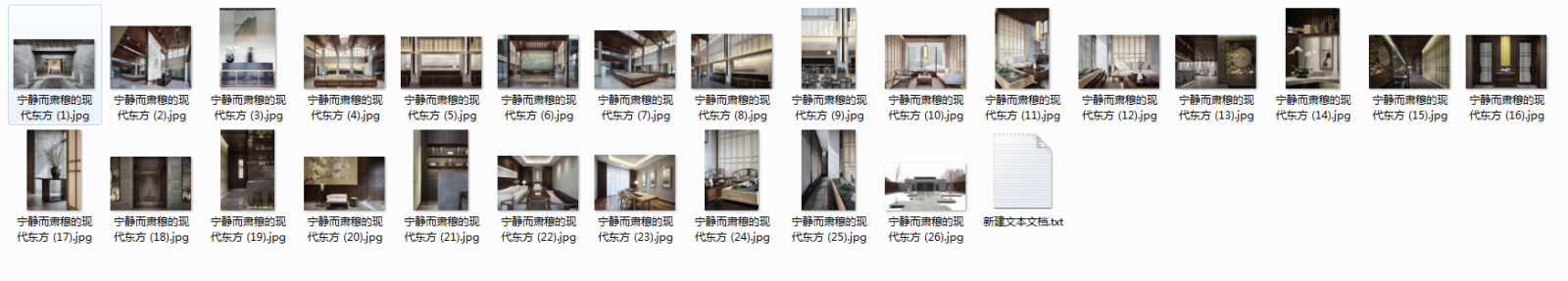 售楼处太谷设计宁静而肃穆的现代东方cad施工图下载【ID:655501876】