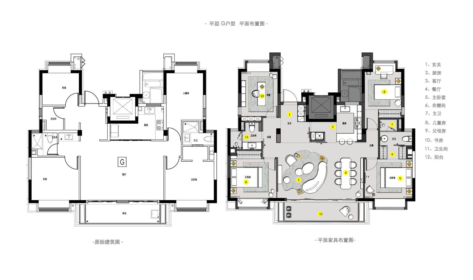 万科上海曼城3套叠拼户型样板间概念方案cad施工图下载【ID:555521724】