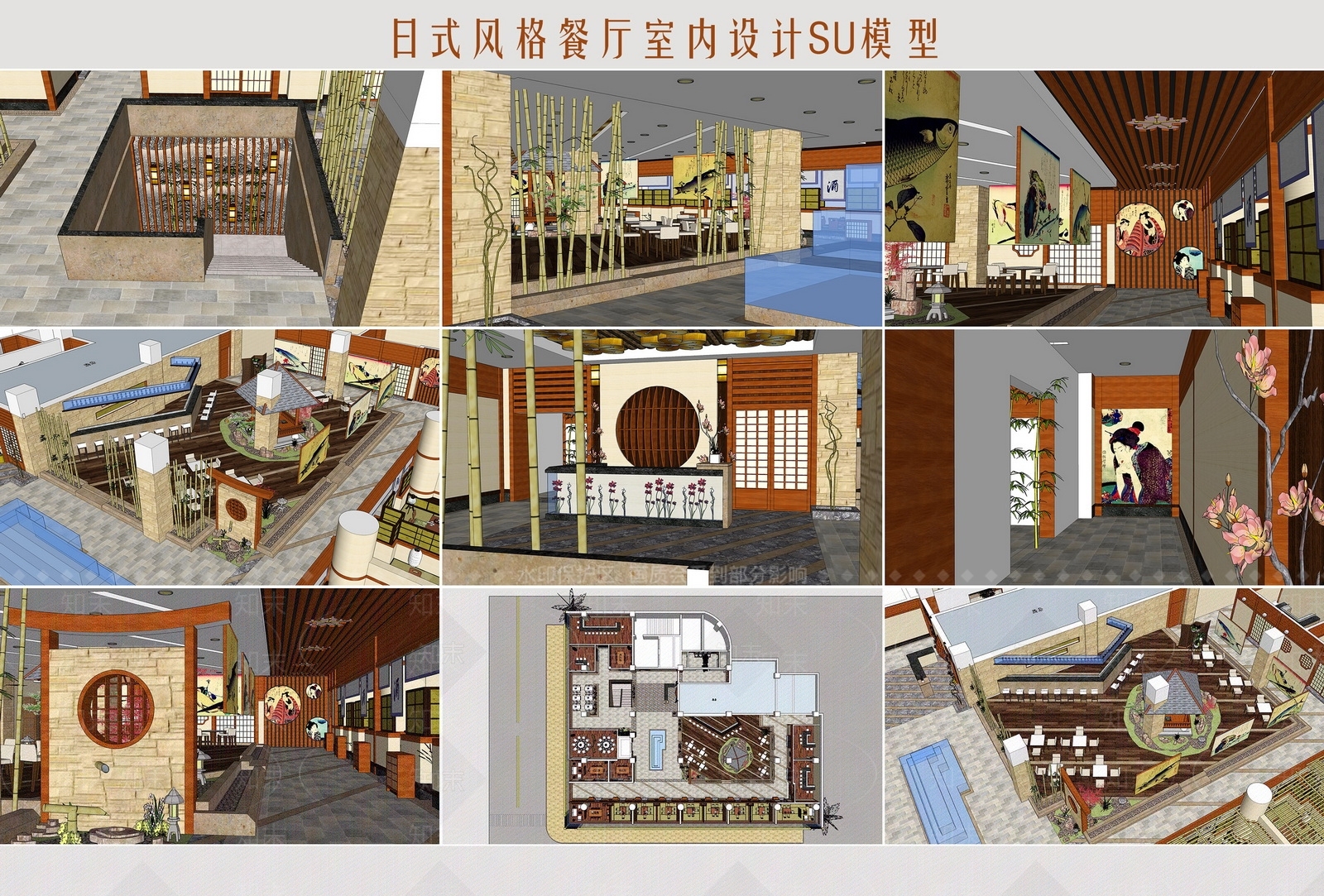 日式风格日式餐厅SU模型下载【ID:855533693】