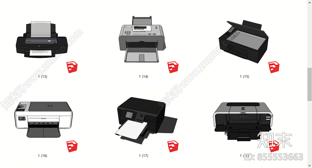 现代风格打印机SU模型下载【ID:855553663】