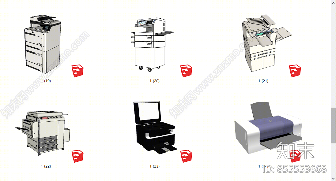 现代风格打印机SU模型下载【ID:855553668】