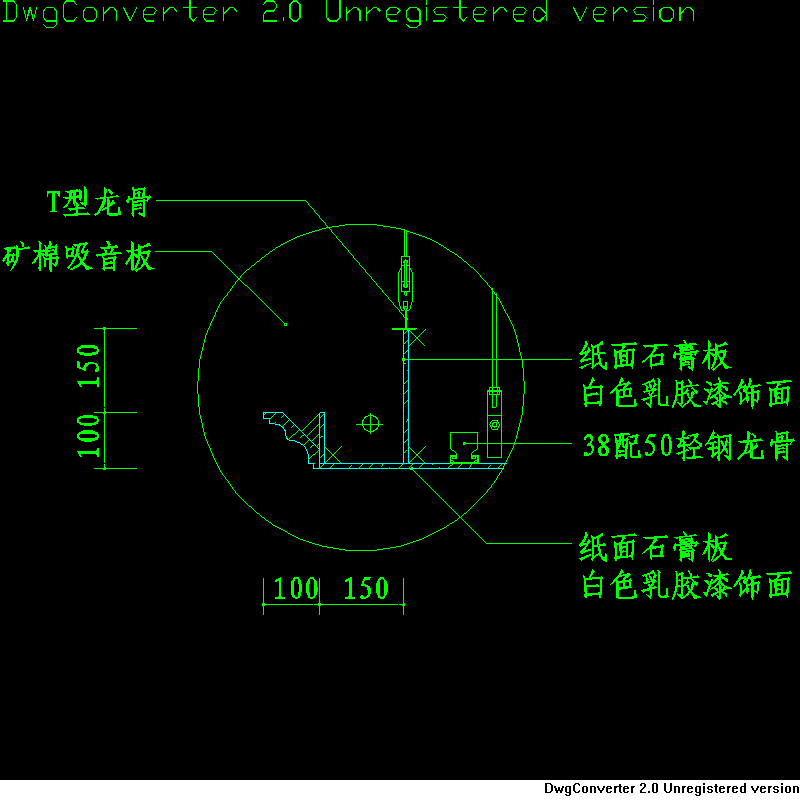 59个CAD吊顶图块cad施工图下载【ID:255664816】