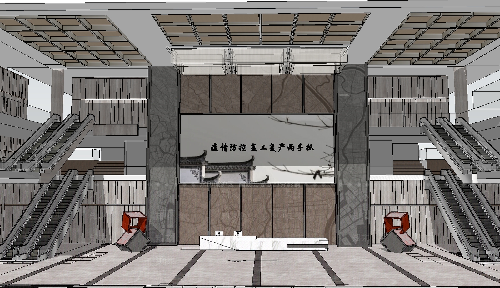 现代风格报告厅SU模型下载【ID:855671266】