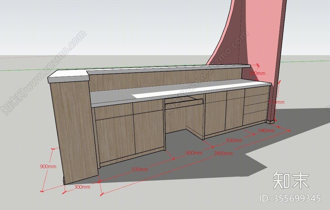 现代风格办公室前台SU模型下载【ID:355699345】