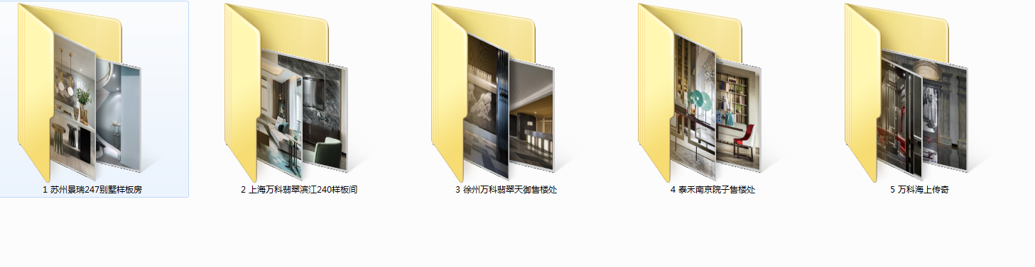 三亚实地海棠之星C户型别墅cad施工图下载【ID:555712433】