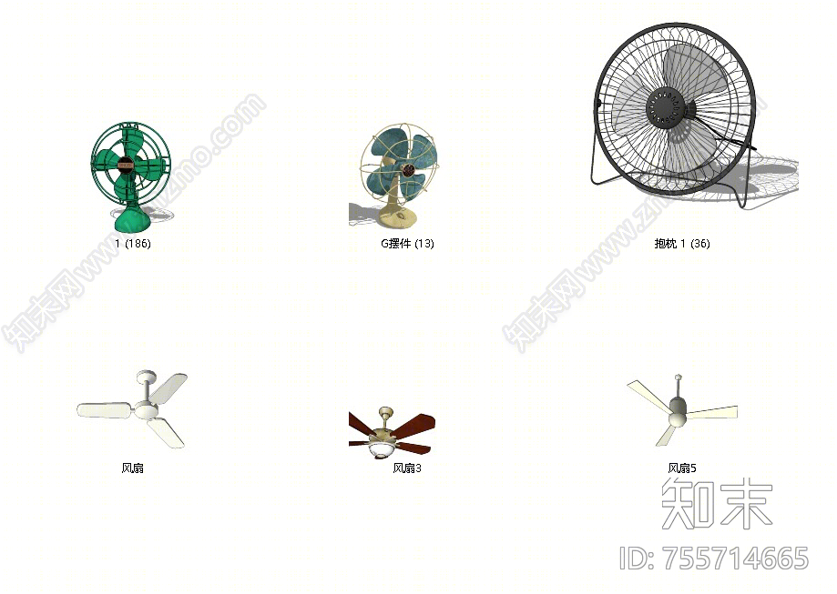 现代风格电风扇吊扇SU模型下载【ID:755714665】