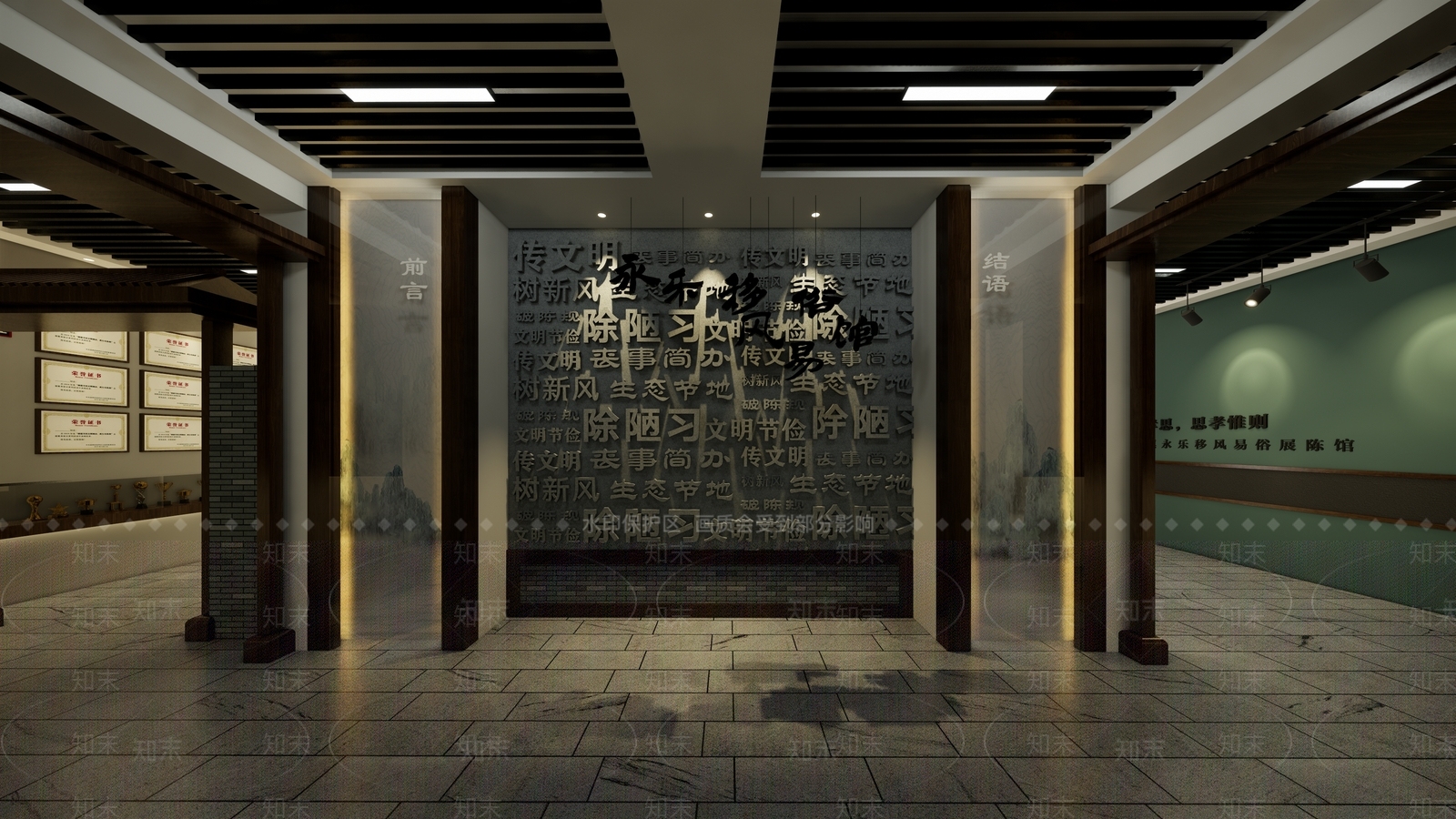 中式风格其他展厅SU模型下载【ID:255738917】