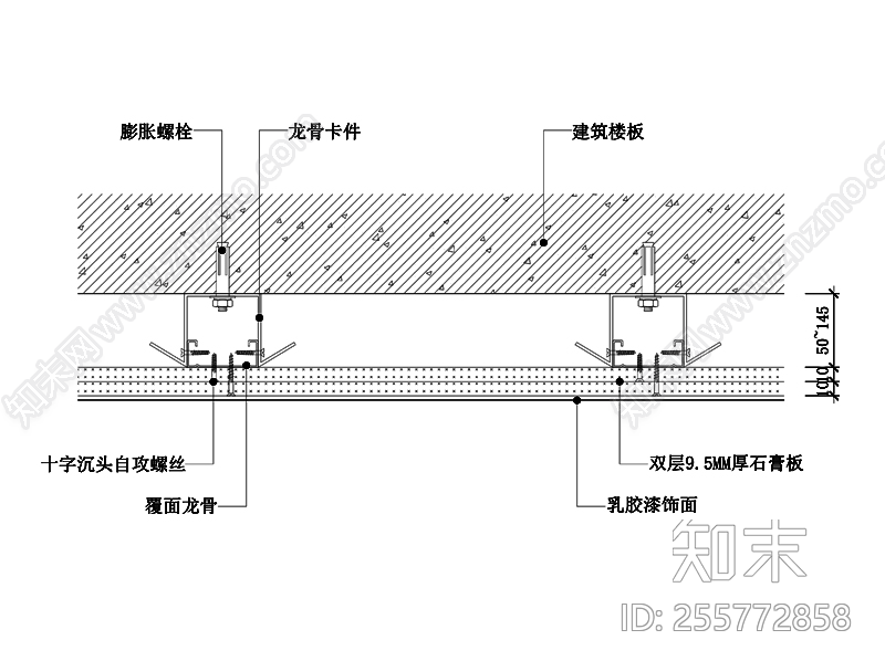 天花石膏板吊顶工艺节点大样图cad施工图下载【ID:255772858】