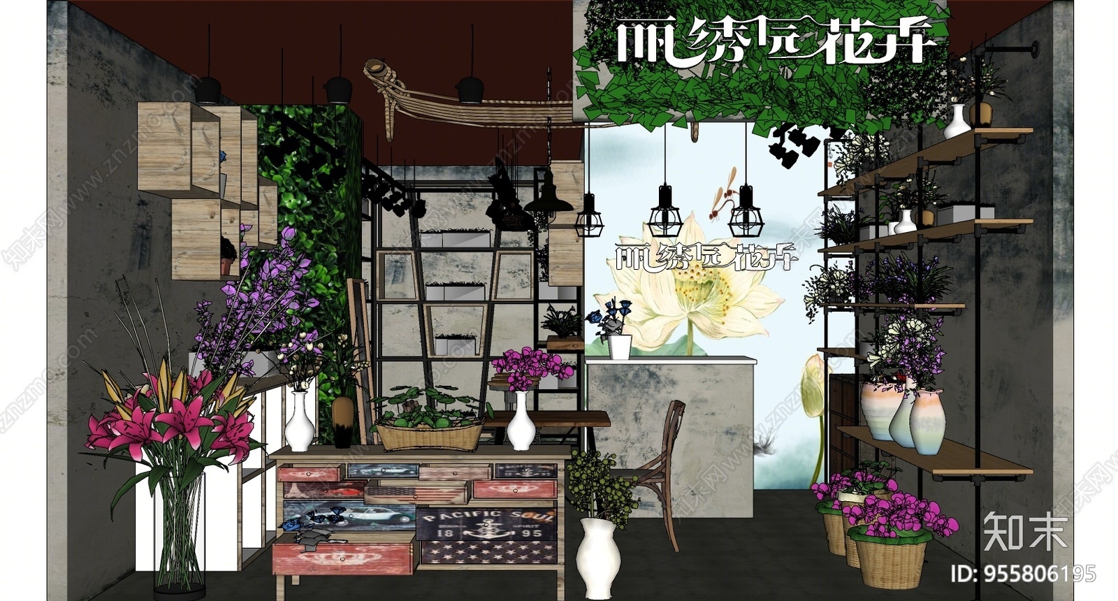 工业风格花店SU模型下载【ID:955806195】