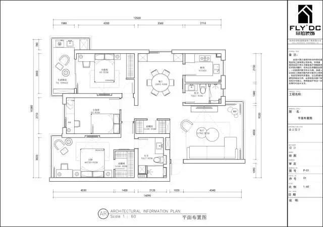 菲拉设计cad施工图下载【ID:555866598】