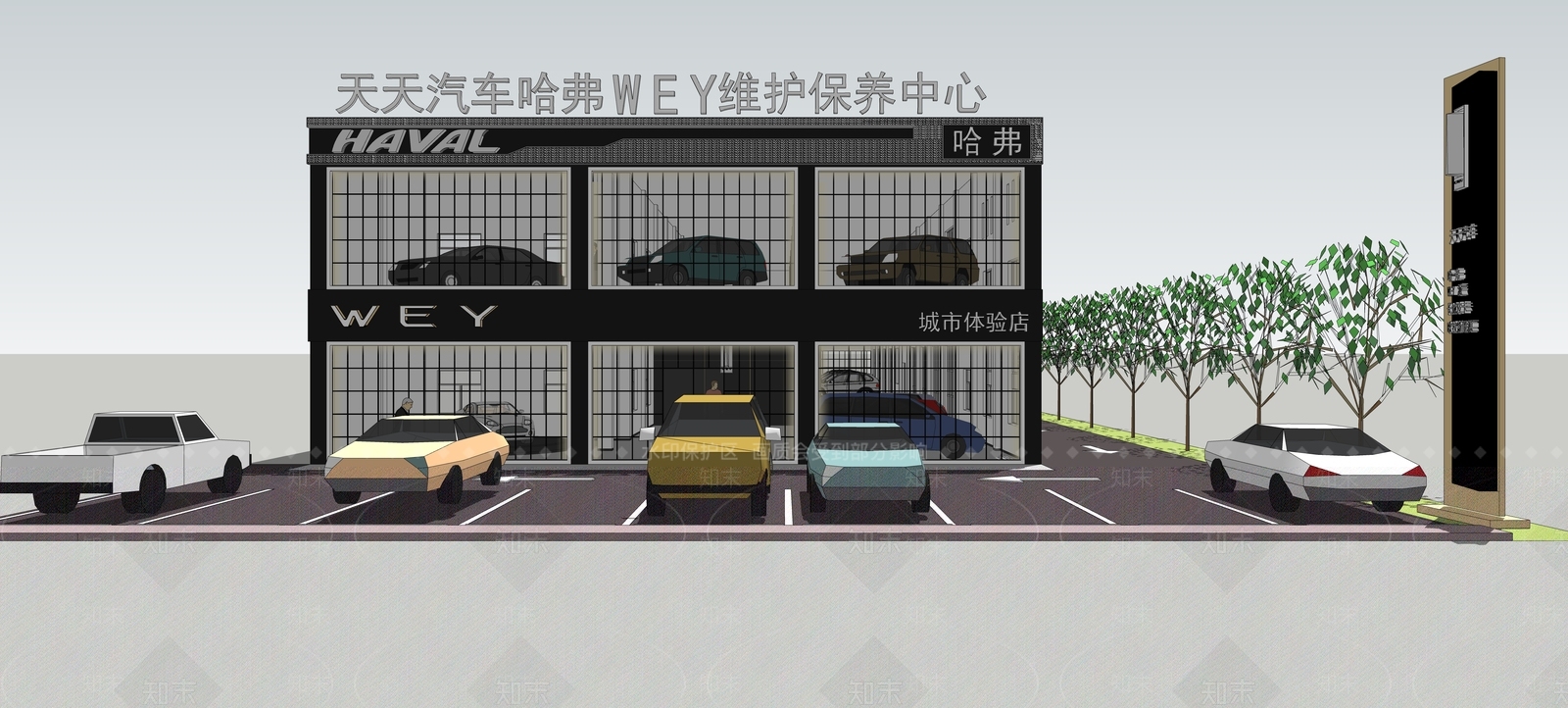 现代风格汽车4S店SU模型下载【ID:955909175】