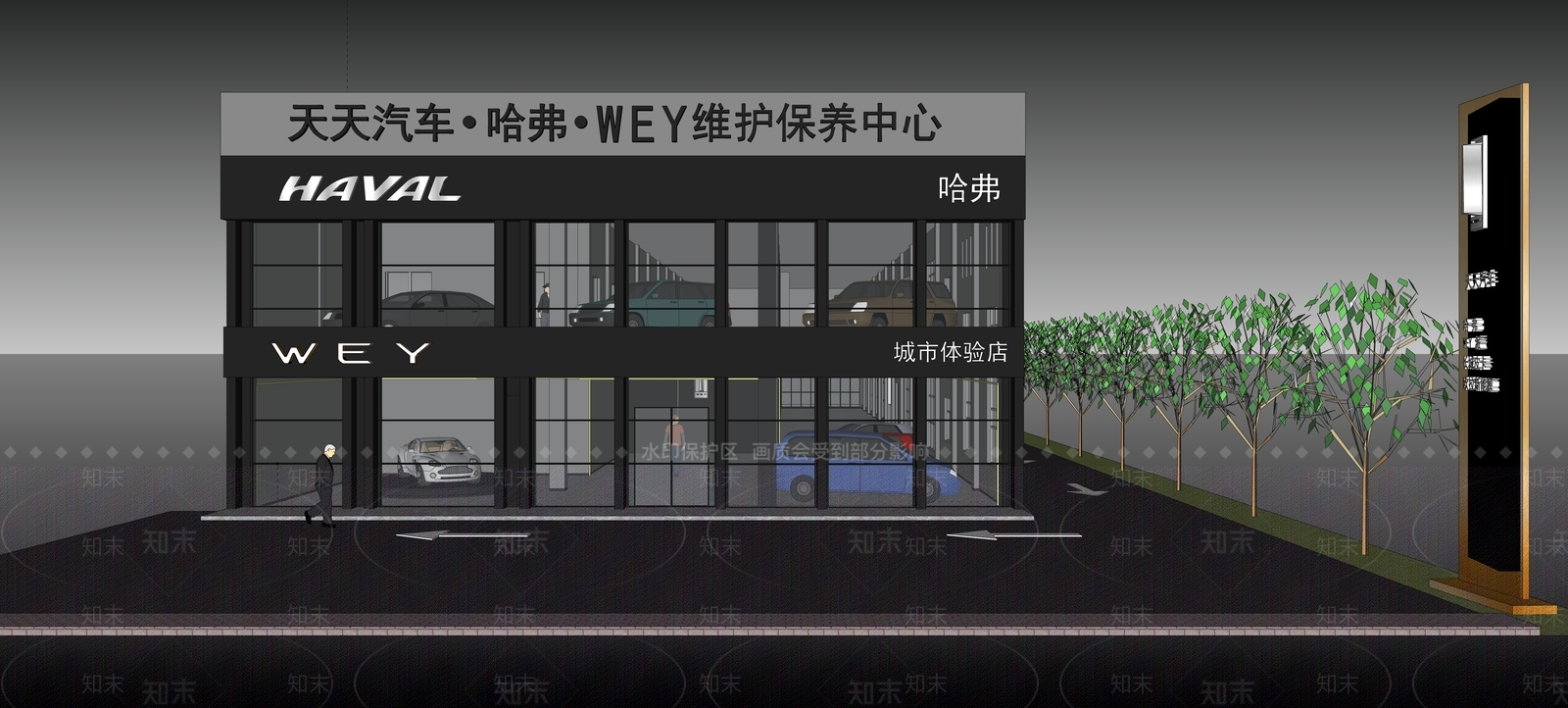 现代风格汽车4S店SU模型下载【ID:955910108】