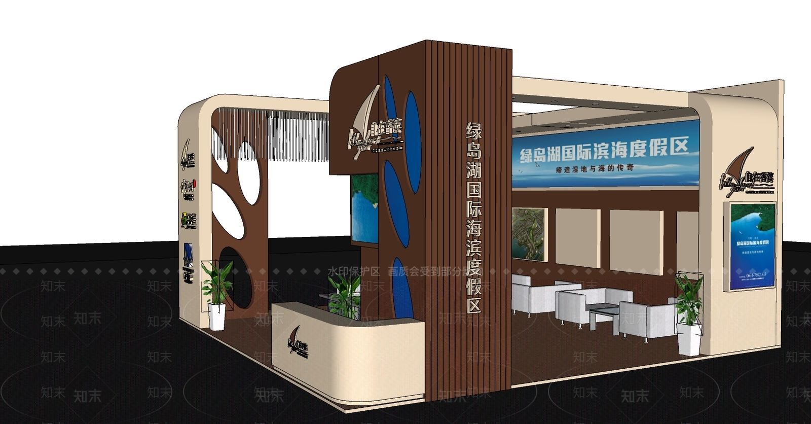 现代风格其展厅SU模型下载【ID:255931910】