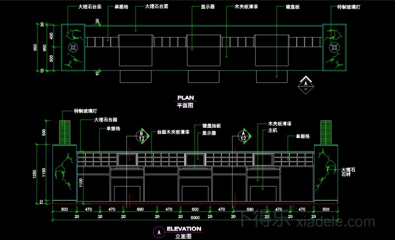 宾馆前台大样图集cad施工图下载【ID:655937623】