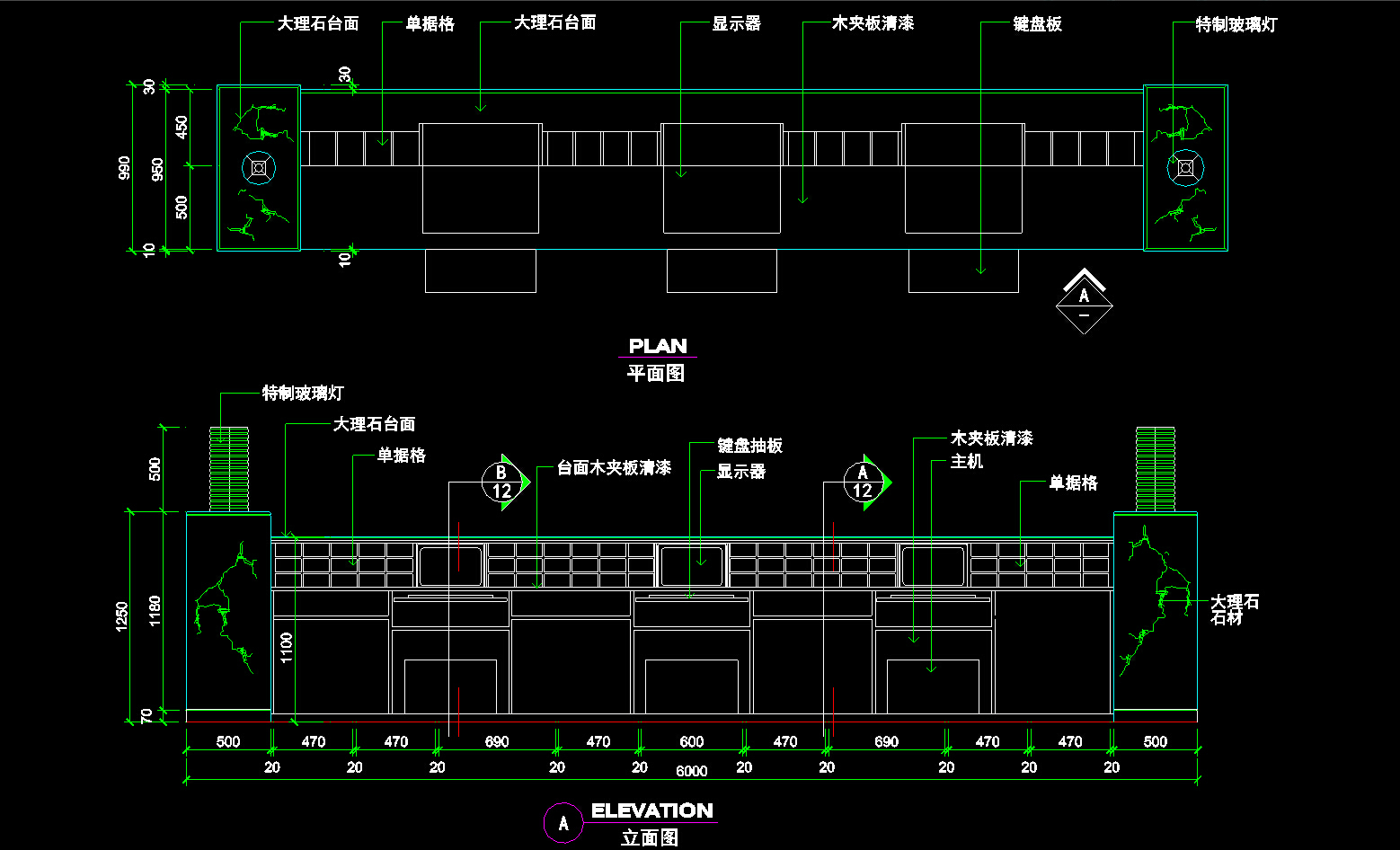 宾馆前台大样图集cad施工图下载【ID:655937623】